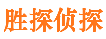 云城外遇出轨调查取证